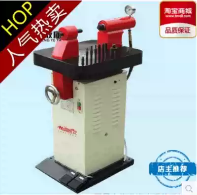 Pure copper solenoid valve Electrohydraulic horizontal punching riveting machine Brake disc riveting machine Riveting machine Shoe riveting machine
