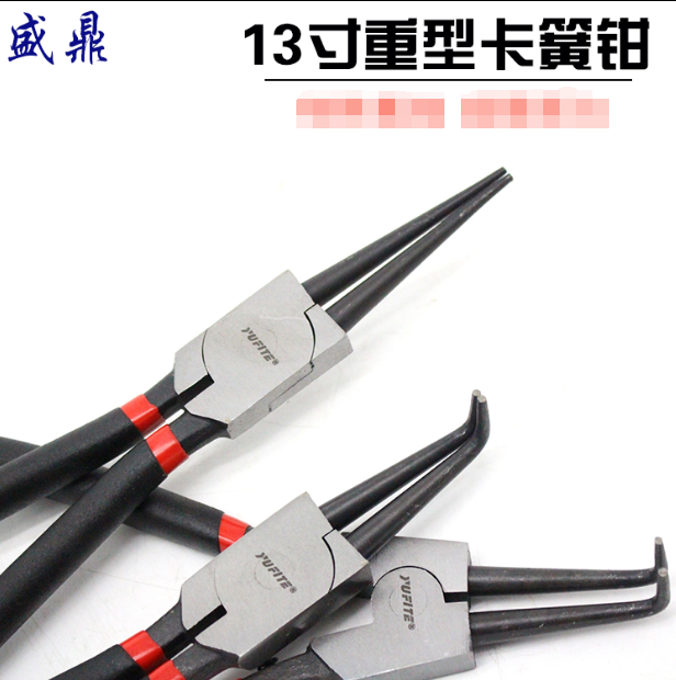 External use Internal use straight head elbow 13 inch dip plastic handle retainer pliers C-type buckle pliers Spring installation and removal pliers