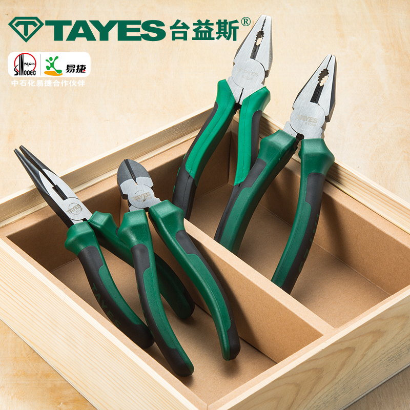 Taiyiz Pranger Tiger Plug Plug 8 inch slope clamp electrical pointed clamp vigorously clamp walnut clamp clamp