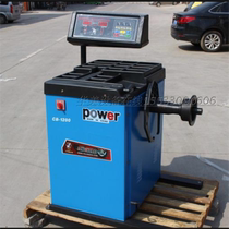 Truck dynamic balancing machine balancing instrument instrument calibration tire calibration tire repair tire balancing machine