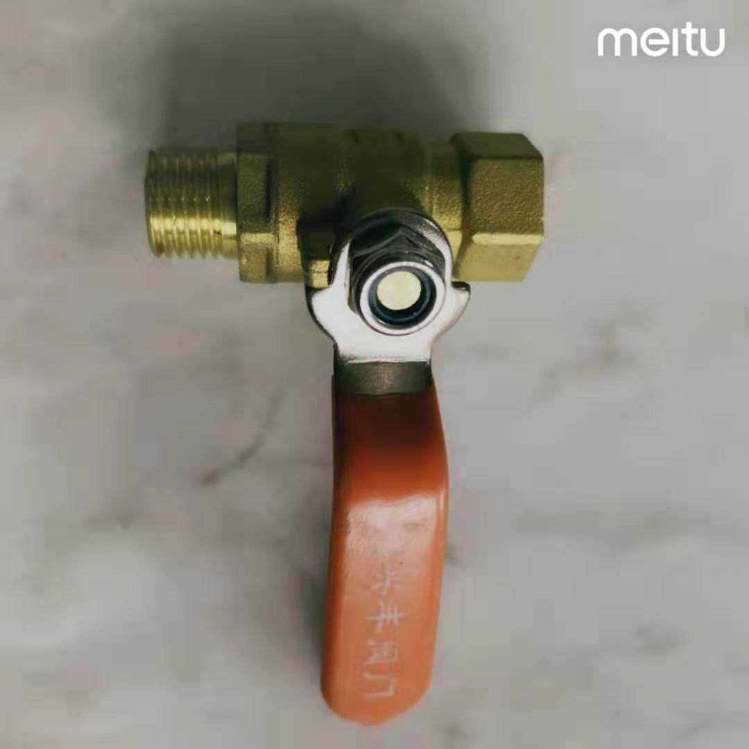 Copper ball valve internal and external thread ball valve thickening copper ball valve switch valve 2 points