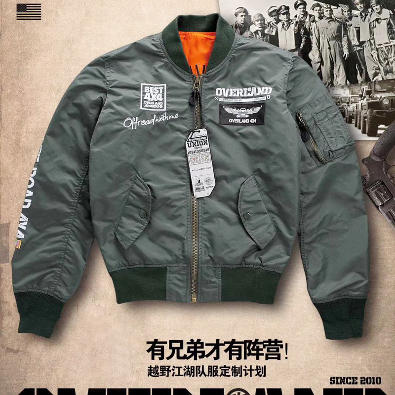 Cross-country rivers and lakes 2019 autumn and winter new flight jacket jacket embroidery air force uniform stand-up collar jacket jacket single coat