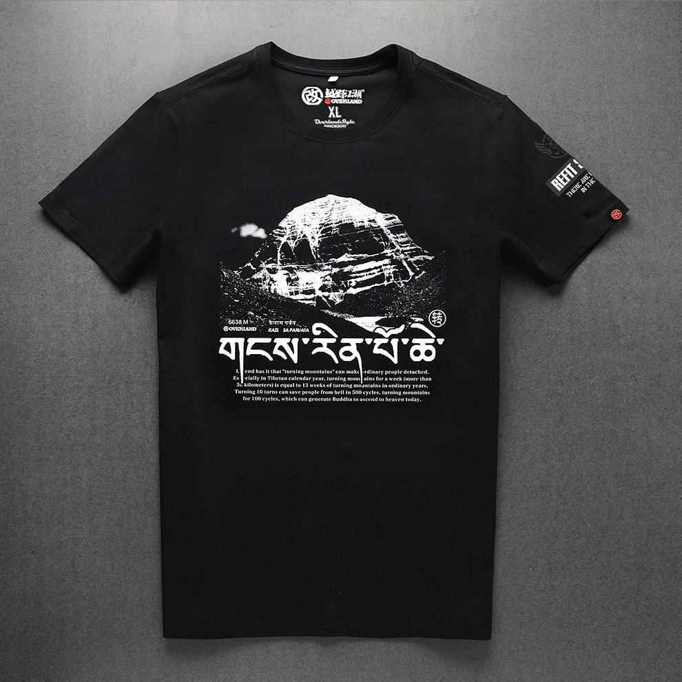 Cross-country Lakes Retro Printed Pure Cotton Manmade Man Short Sleeve T-shirt American Round Collar Casual Half Sleeve Outdoor Tide