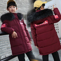 21 new childrens down jacket boy middle-length boy boy winter coat thickened Korean version of foreign style