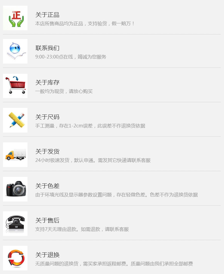 Gilet fille en Toile de coton - Ref 2071707 Image 26