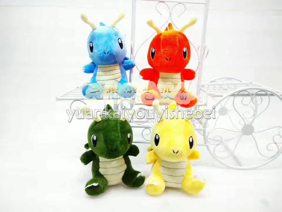 Coussin Manga - Ref 2687438 Image 16