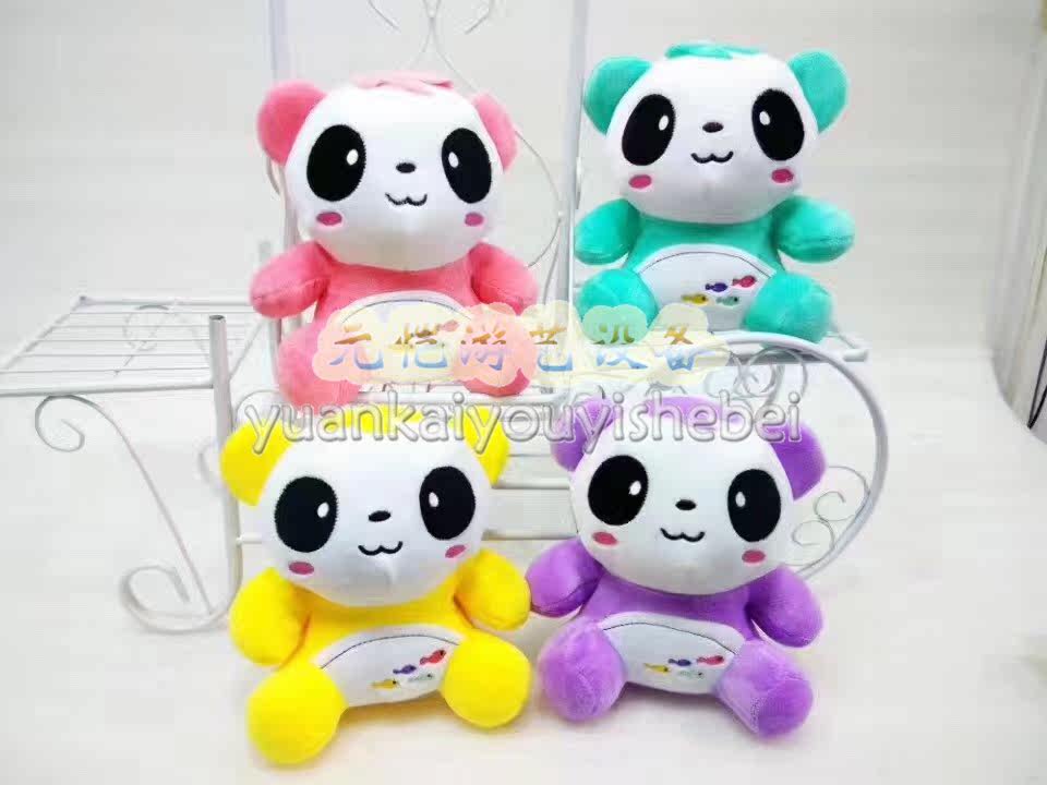 Coussin Manga - Ref 2687438 Image 20