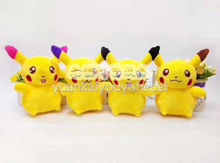 Coussin Manga - Ref 2687438 Image 12