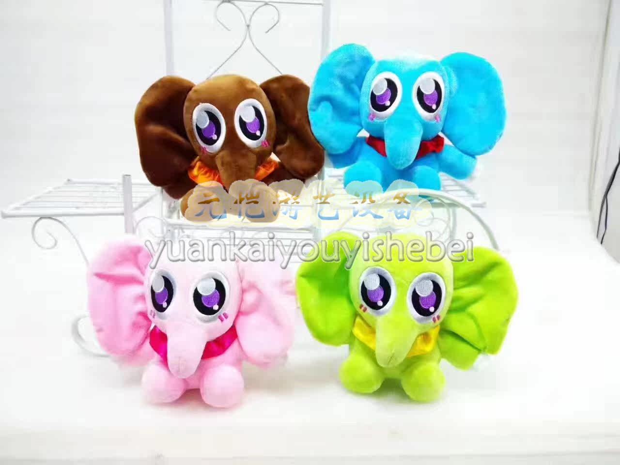 Coussin Manga - Ref 2687438 Image 8