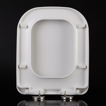 Toilet cover Household universal toilet cover Toilet cover thickened suction buffer urea-formaldehyde FB1697 1679 1651