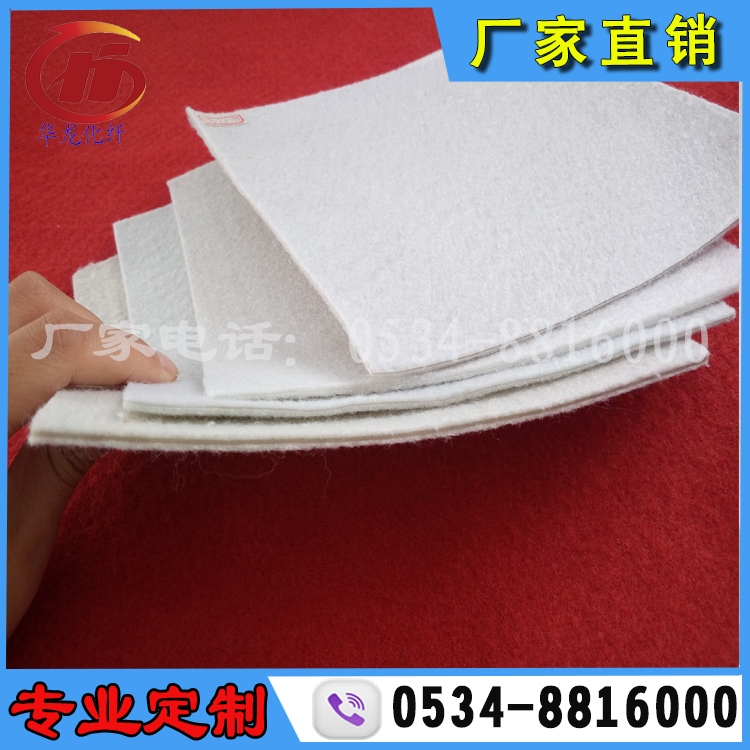 复合防渗膜图片六