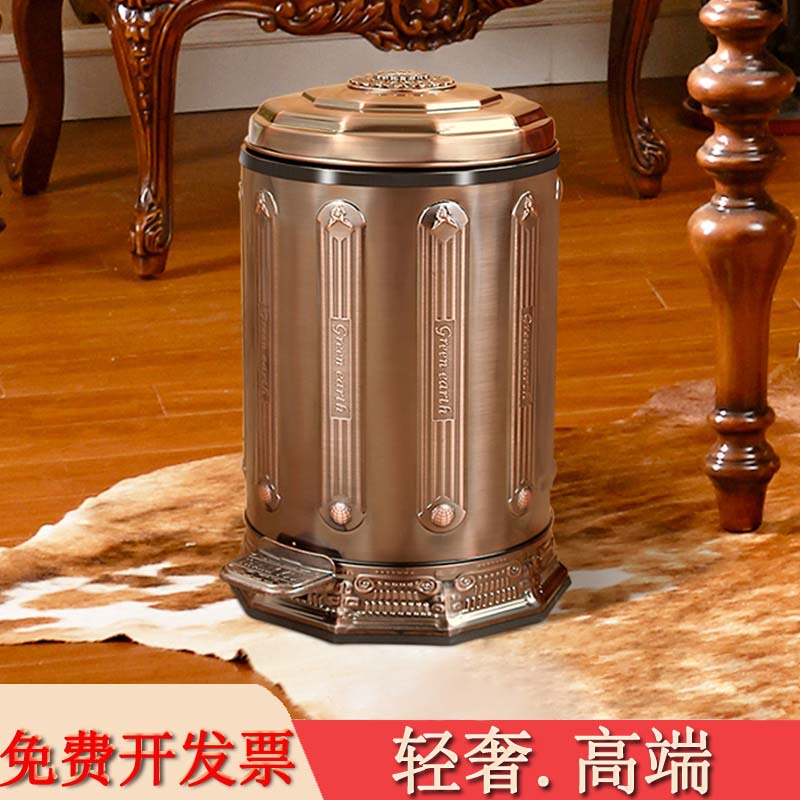 Yili Home European-Style Household Trash Can for Living Room, High-End Luxury Bedroom, Kitchen, Large Toilet, Bathroom, Vintage