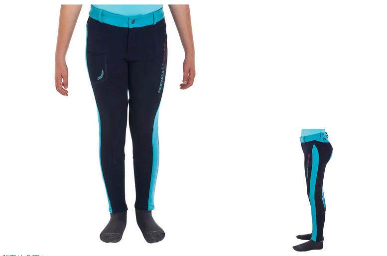 Article équitation - Ref 1381575 Image 15