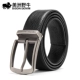 N71315-1b Main Black
