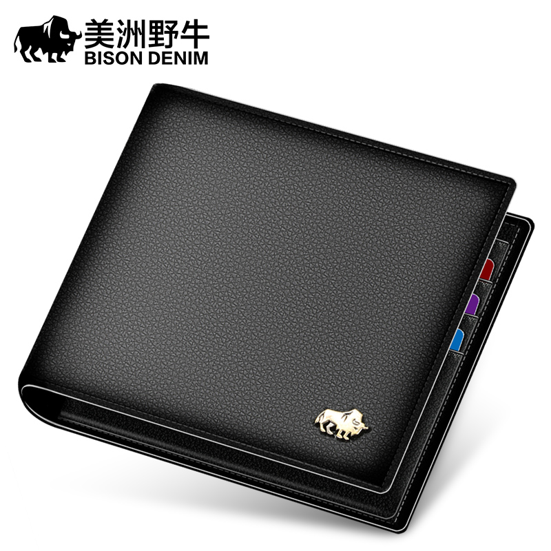 American bison wallet male skin wallet male skin wallet male head skin docard