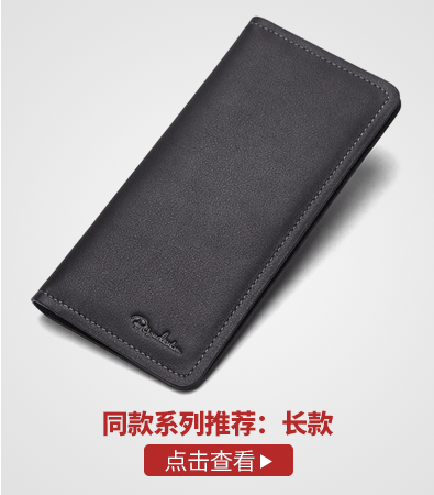 Sac homme - Ref 55494 Image 7