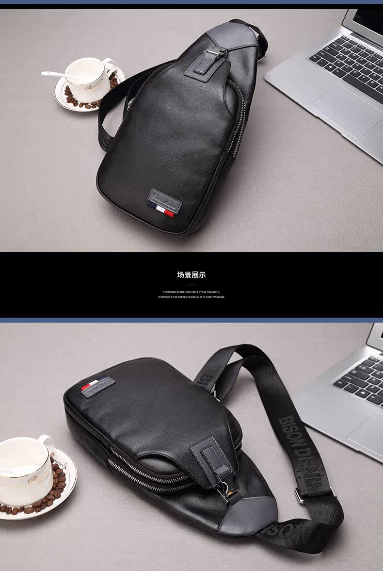 Sac pour homme - Ref 50759 Image 21