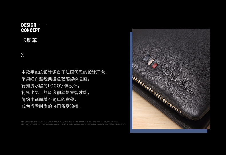 Sac homme - Ref 51176 Image 7
