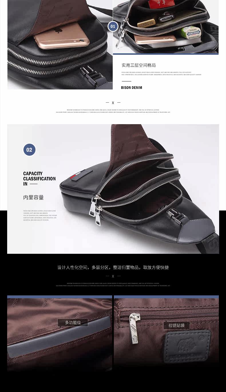 Sac pour homme - Ref 50759 Image 15