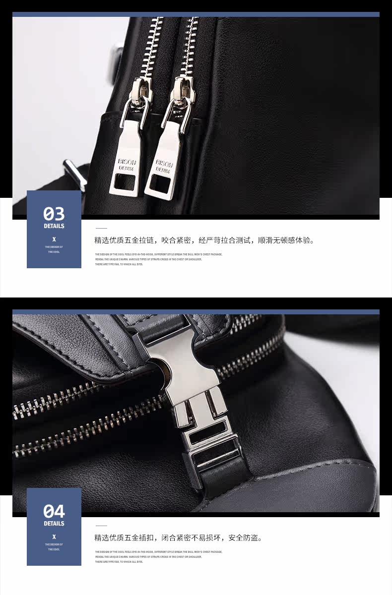 Sac pour homme - Ref 50759 Image 23