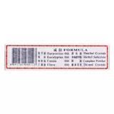 [Лев и Мэлоун] 40 мл живого масла*1 бутылка/коробка