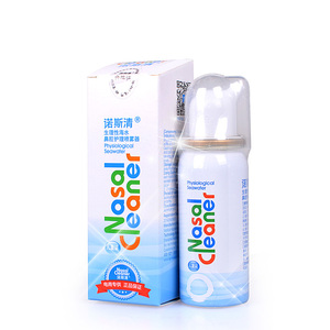诺斯清生理性盐水鼻腔喷雾