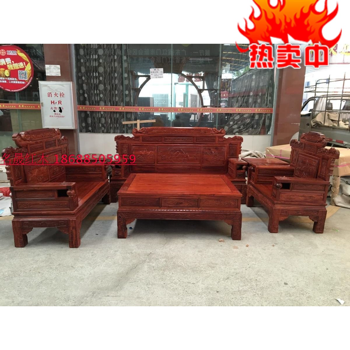 Giá đặc biệt đồ nội thất bằng gỗ gụ của cải của ghế sofa lăn Châu Phi gỗ đàn hương màu đỏ tiểu thùy sofa trong khí quyển sofa phòng khách bằng gỗ gụ - Bộ đồ nội thất