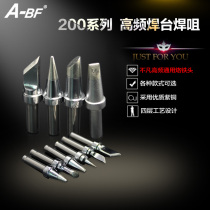 A- BF extraordinary 200 500 series soldering iron head 203H 205H high frequency welding table accessories handle