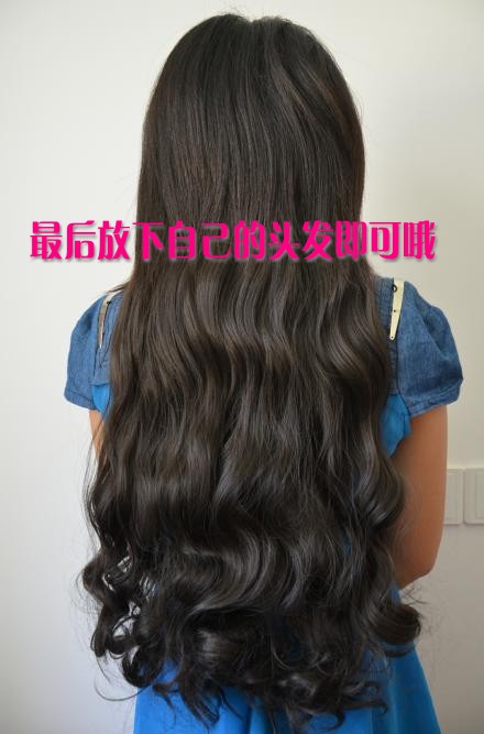 Extension cheveux - Ref 216823 Image 13