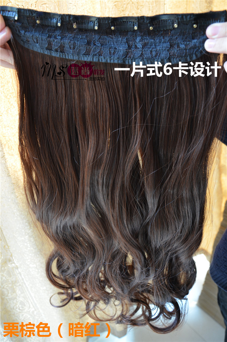 Extension cheveux - Ref 218385 Image 8