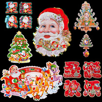 Christmas decorations Christmas stickers Three-dimensional double-sided painting Santa Claus Bells Snowflake Christmas Tree Stickers