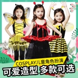 Детский мультяшный костюм, xэллоуин