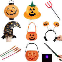 Halloween decorative children props pumpkin bucket pumpkin bag pumpkin hat pumpkin hat pumpkin lantern Lantern witch hat broom cosplay