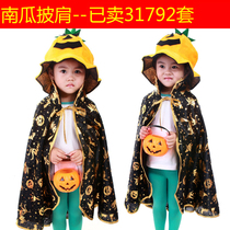 Halloween childrens costume cloak witch hardcover gold pumpkin shawl witch cloak pumpkin hat Lantern