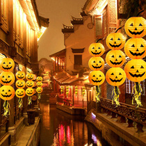 Halloween ornament with beard pumpkin lantern large paper lantern pumpkin lantern hanging haunted house scene arrangement props