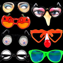 Love novelty Halloween Fools for Valentines Day whole people props Freaking Glasses Pumpkin Clown Glasses Props Glasses Series