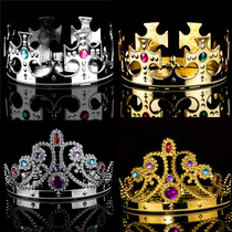 Ai Xinqi COS King Headdress Queen Head Circle Crown King Grand Crown Crown Crown Princess Head