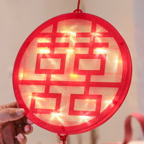 Happy wedding room door decoration wedding special room door decoration wedding supplies wedding three-dimensional double happy led lantern