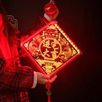 The new house is moved to the happy decoration cloth.