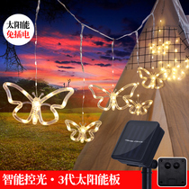 Solar outdoor garden lights home star lights string waterproof night lights garden layout Balcony decoration small color lights