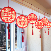 Happy character lights wedding room decoration scene layout set engagement wedding supplies bedroom room wedding led hanging lights