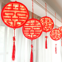 Mens and womens bedroom living room decoration wedding supplies Groom Room door layout simple atmosphere happy character hanging decoration