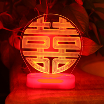 Engagement happy word wedding special wedding decoration room happy character decoration wedding decoration wedding arrangement