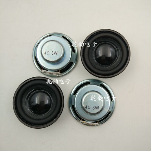 Đường kính từ cốt thép cao 45mm cao 18,5mm 4 ohm 3W đầy đủ tần số thẻ âm thanh nồi dưới đáy loa nhỏ - Máy nghe nhạc mp3 