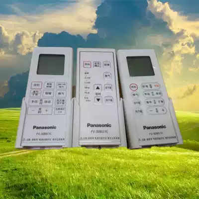 Panasonic FV-30BG1C 40BE1C 30BK1C 30BU1C 30BU2C new original Yuba remote control