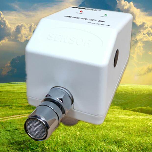 Medical household side induction faucet automatic anti-bacterial infrared ray wave induction hand sanitizer 220V