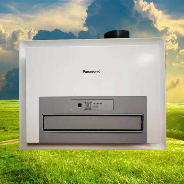 Panasonic FV-40BE2C bath heater dressing room gypsum board board suspended ceiling ceiling four-in-one bathroom heater