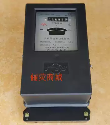 Guangzhou electric meter DT862-4 type 3X5(20A) three phase 380V electricity meter Guangzhou instrument factory mechanical turntable