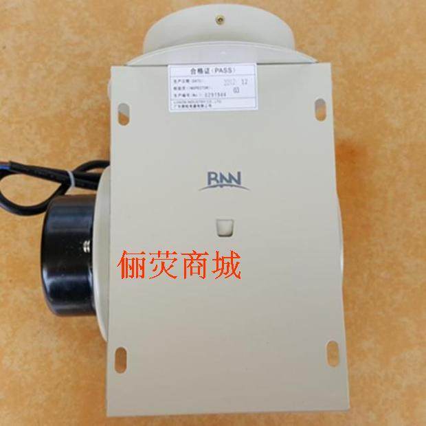 BNN Bel Air Ventilation Fan Fan DT-1850 All Metal Mute Full Duct Square Exhaust Fan