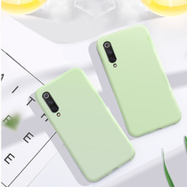 Huawei glory magic2 mobile phone case mgic2 silicone TNY protective cover for men and women lifting majic2 sliding cover